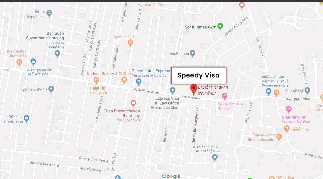 Speedy Visa: Thailand Retirement Visa specialists