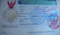 Speedy Visa: Thailand Retirement Visa specialists